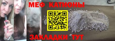МДПВ Волжский