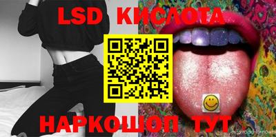 МДПВ Волжский