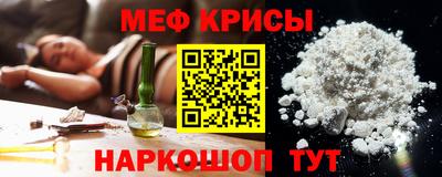 а пвп мука Волжск