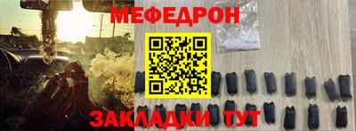 МДПВ Волжский