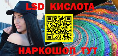 а пвп мука Волжск