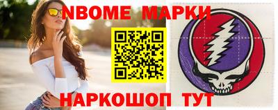 а пвп мука Волжск