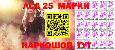 МДПВ Волжский