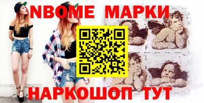 а пвп мука Волжск