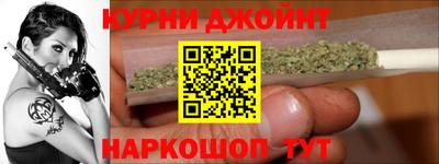 мдма Волгодонск