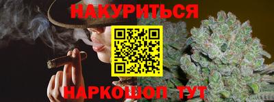 а пвп мука Волжск