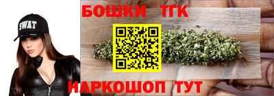 а пвп мука Волжск
