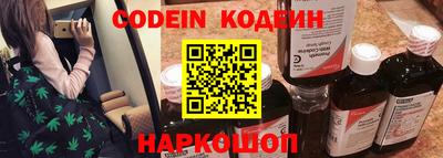 МДПВ Волжский