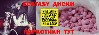 а пвп мука Волжск