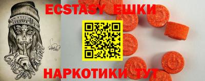 МДПВ Волжский