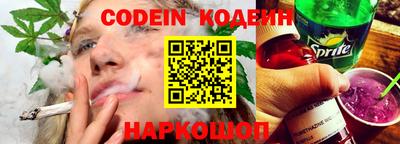 мдма Волгодонск