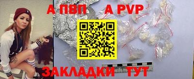 мдма Волгодонск