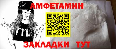 МДПВ Волжский