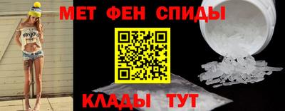 МДПВ Волжский