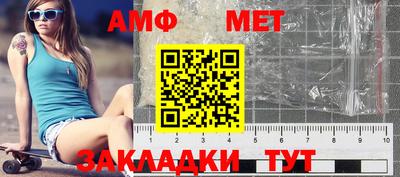 а пвп мука Волжск