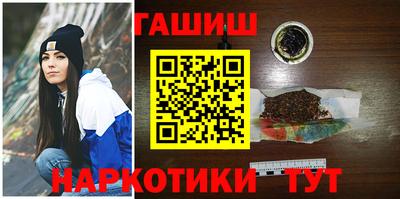 мдма Волгодонск