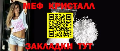 МДПВ Волжский